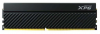   8Gb DDR4 ADATA XPG Gammix D45 3200MHz