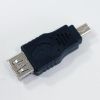  USB2 TO MINI USB CA411 VCOM (CA411)