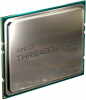  AMD Ryzen Threadripper PRO 5975WX 3.6GHz OEM