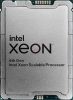  Intel Xeon 2500/16GT/37.5M S4677 GOLD 6426Y PK8071305120102 IN (PK8071305120102)
