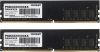   DIMM 8GB PC21300 DDR4 PSD48G2666K PATRIOT (PSD48G2666K)