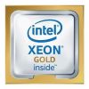  Intel Xeon 2100/16GT/60M S4677 GOLD 6448Y PK8071305120802 IN (PK8071305120802)