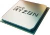  AMD Ryzen 5 5500 3.6Ghz OEM