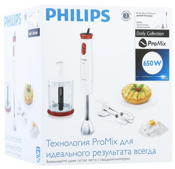 Philips daily collection