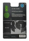   Cactus CS-RK-CC640