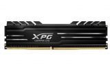   8GB DDR4 ADATA PC4-21300 2666Mhz (AX4U266638G19-SB10)