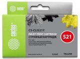  Cactus CS-CLI521Y
