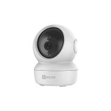 IP камера 4MP CS-H6C(4MP W1) EZVIZ (CS-H6C(4MP W1))