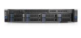 Корпус для сервера 2U Chenbro RM23808H03 800W