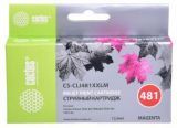  Cactus CS-CLI481XXLM