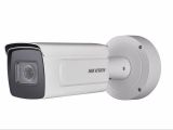 IP  4MP IR BULLET DS-2CD5A46G0-IZHS 12 HIKVISION (DS-2CD5A46G0-IZHS 2.8-12)