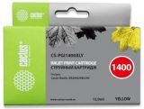  Cactus CS-PGI1400XLY