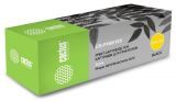  Cactus CS-PH6510BK