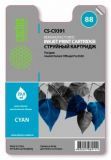 Картридж Cactus CS-C9391 88