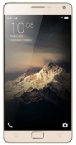  Lenovo Vibe P1 Gold