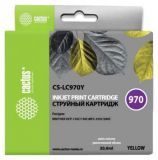  Cactus CS-LC970Y
