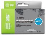  Cactus CS-CD975 920XL