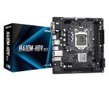   ASRock H410M-HDV R2.0