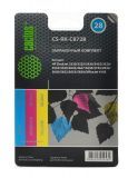   Cactus CS-RK-C8728