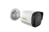 IP  2MP BULLET IPC-B020(B)(2.8MM) HIWATCH (IPC-B020(B)(2.8MM))