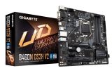   Gigabyte B460M DS3H V2