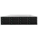   GRIZZLY PASS 2U R2312GL4GS 917012 INTEL (R2312GL4GS917012)