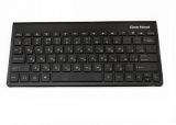  Gear Head KB7500AND-R Black Bluetooth