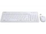   Gigabyte GK-KM7580V2 White USB