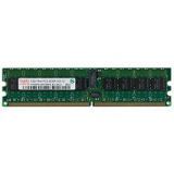   16GB DDR III Hynix PC3-12800 1600Mhz ECC REG (MEM-DR316L-HL03-ER16)
