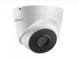 IP  2MP DOME DS-I253M_(C)_(2.8MM) HIWATCH (DS-I253M_(C)_(2.8MM))