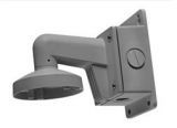   Hikvision DS-1273ZJ-130B