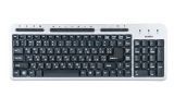  Sven Standard 309M Silver USB