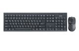   Sven Standard 310 Combo Black USB