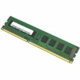 ����������� ������ 8GB DDR4 HYNIX PC4-17000 2133Mhz (HMA41GU6MFR8N-TFN0)