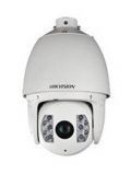 IP- PTZ OUTDOOR DS-2DF7284-A HIKVISION