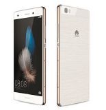  Huawei P8 Lite Gold