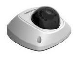 IP  Hikvision DS-2CD2542FWD-IWS 2.8mm