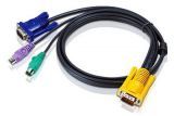  KVM ATEN 2L-5202P