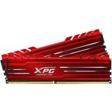   16Gb DDR4 ADATA XPG Gammix D10 PC4-21300 2666MHz (2x8Gb KIT)