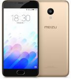   M3S MINI 32GB GOLD Y685H-32-GW MEIZU (Y685H-32-GW)