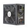   700W Cooler Master Silent Pro M700 (RS-700-AMBA-D3-EU)