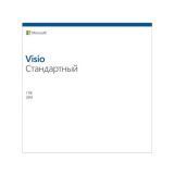   Microsoft Visio Standard 2019   (D86-05822)
