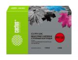  BLUE 130 ML CS-PFI120C CACTUS (CS-PFI120C)