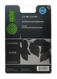   Cactus CS-RK-CZ109