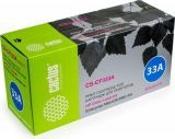  Cactus CS-CF333A