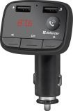FM- Defender RT-Multy BT/HF (68009)