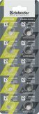   Defender LR41-10B AG3,   10  (56302)