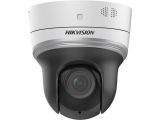  IP 4MP PTZ DOME 2DE2204IW-DE3(S6)B HIKVISION (DS-2DE2204IW-DE3(S6)(B))