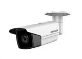 IP- Hikvision DS-2CD2T25FHWD-I5 4mm
