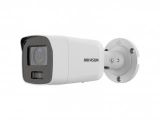 IP  8MP IR BULLET 2CD2087G2-LU(2.8MM)C HIKVISION (DS-2CD2087G2-LU 2.8MM C)